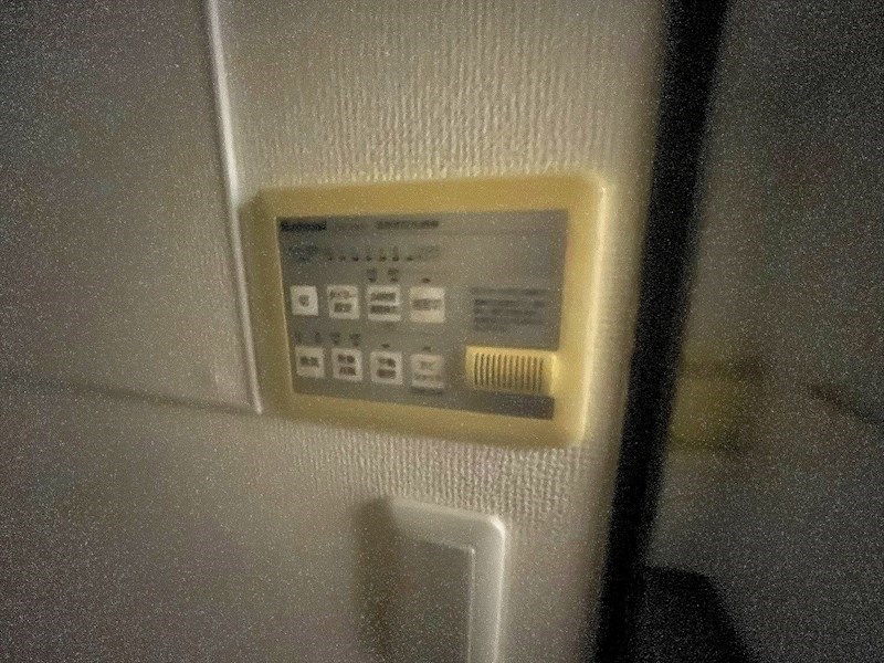 サンリット亀有 その他7