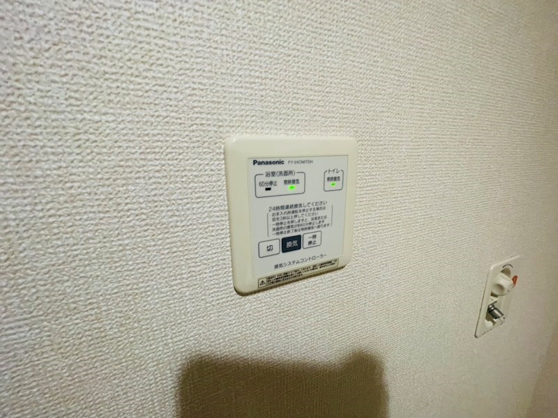 サルドセジュール その他17