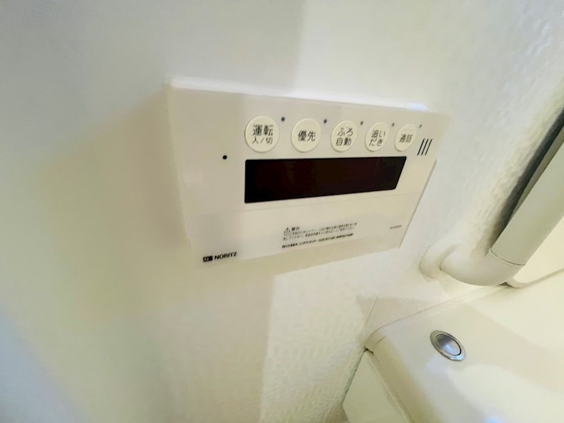 サルドセジュール その他20