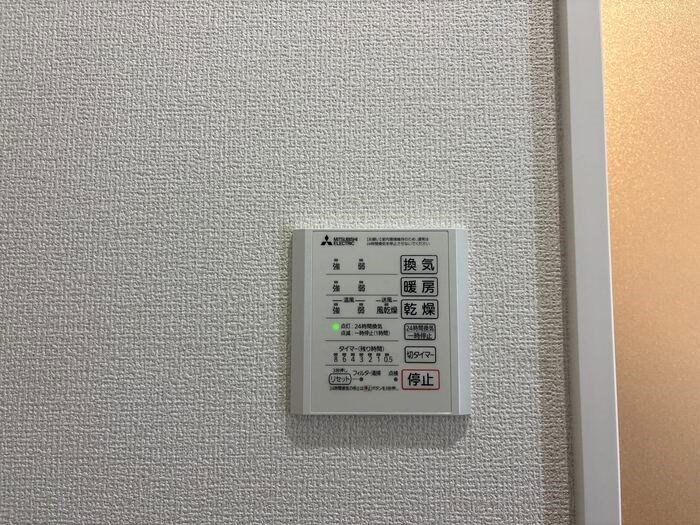 セレスティア西新井Ⅱ その他7