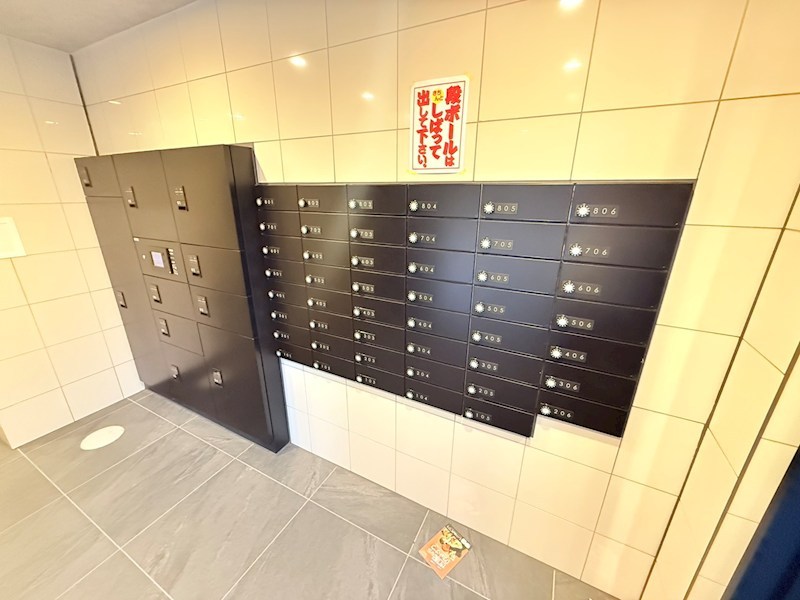 フリーダムファン その他外観2