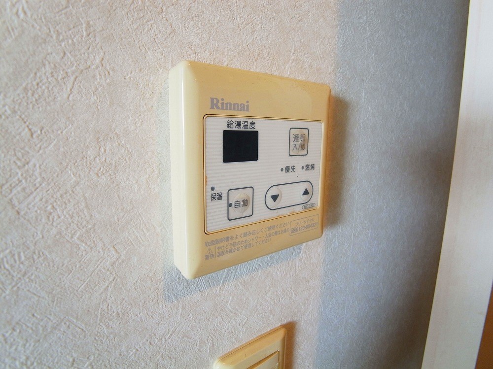 ロイヤルパークス西新井 その他40