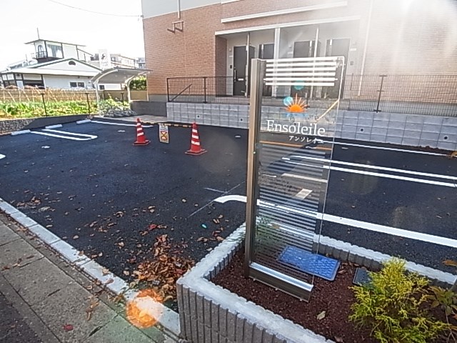 アンソレイユ その他外観1