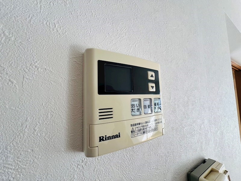 INOVE松戸六高台 A その他23