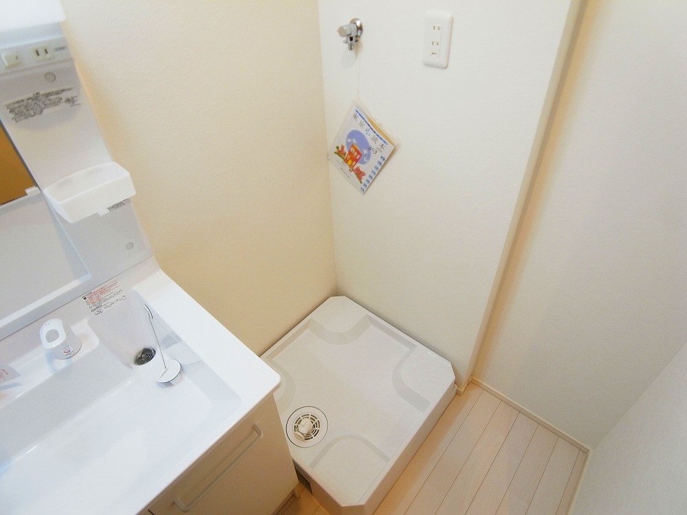 サンマルコ北綾瀬 その他15