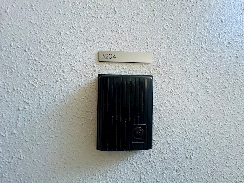 INOVE松戸六高台 B その他11