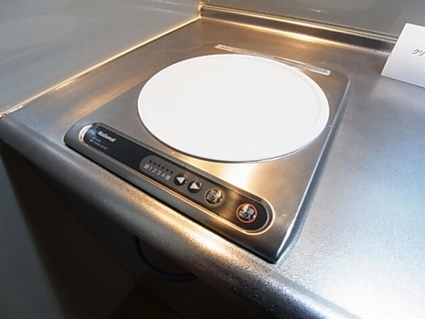 グレース柏 その他13