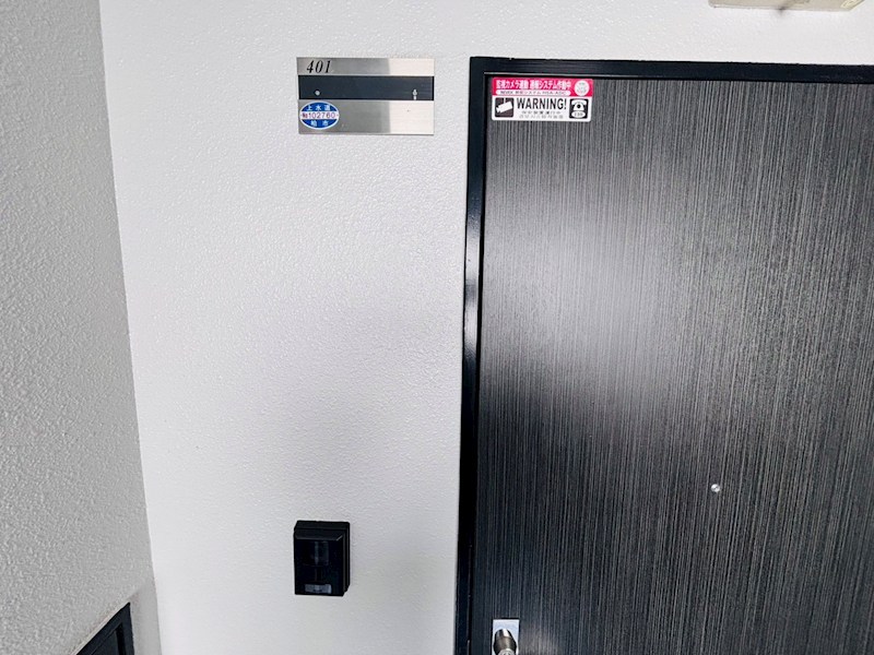 ラフォンテーン島崎 その他22