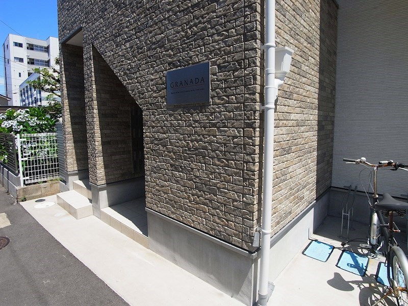 GRANADA その他外観1