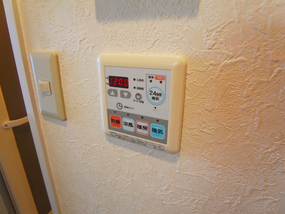 クレセント小台  その他13