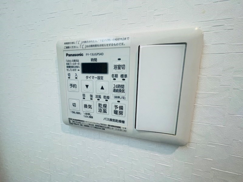 プレール　マチヤ その他7