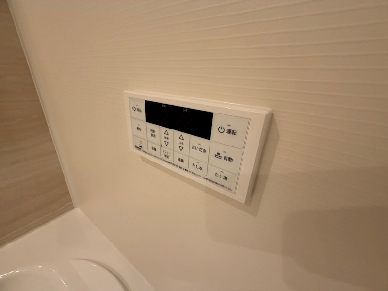 レスポワール　Ａ その他