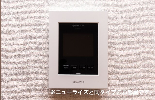 仮）古ケ崎２丁目アパートＡ その他5