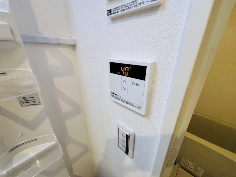 ルージュエール豊四季 その他23