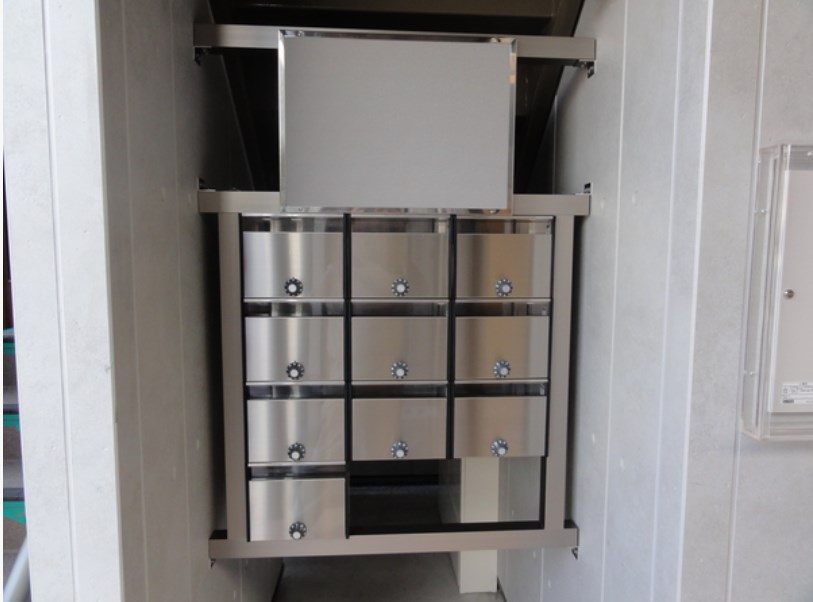 イリスガーデン福寿Ａ その他外観3