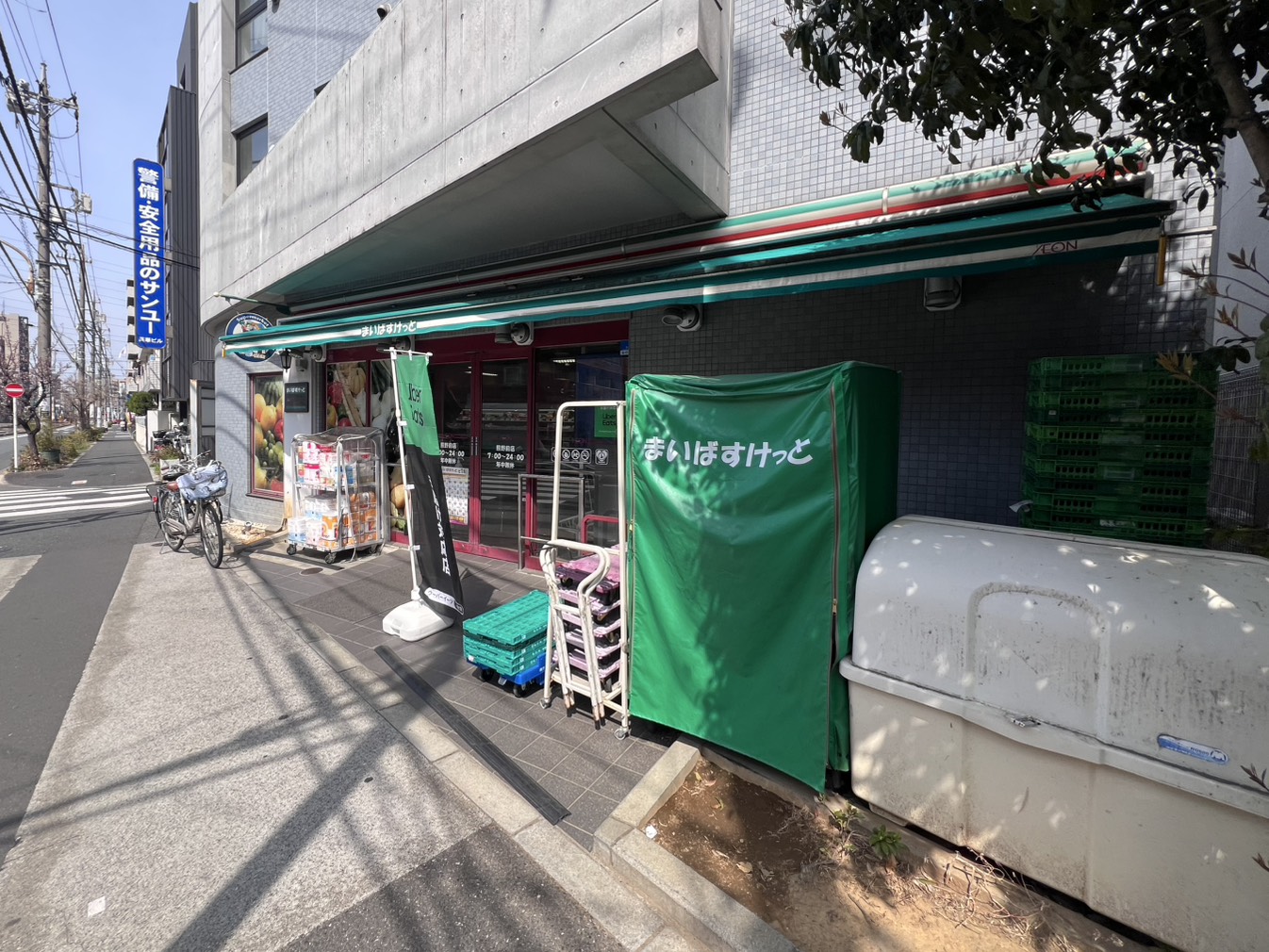 クレセント小台  周辺画像1