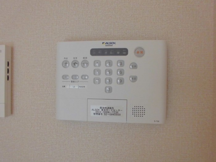 グラン　ベル その他3