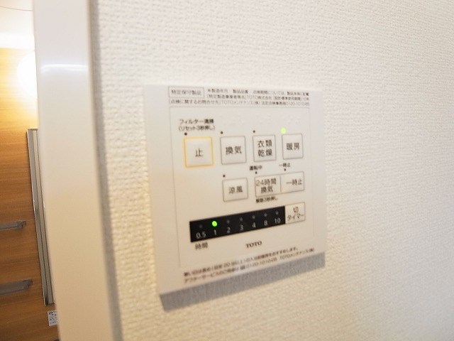 ソレイユ その他5