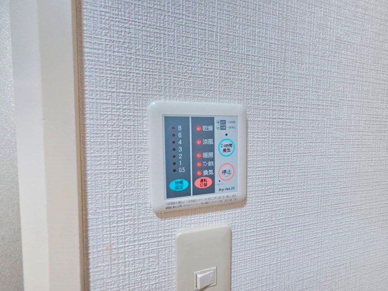 レーベンハイム西新井弐番館 その他15