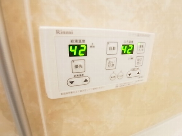 Sun　saison～サンセゾン～S その他6