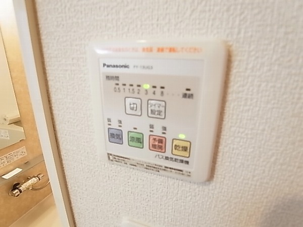 Sun　saison～サンセゾン～S その他15