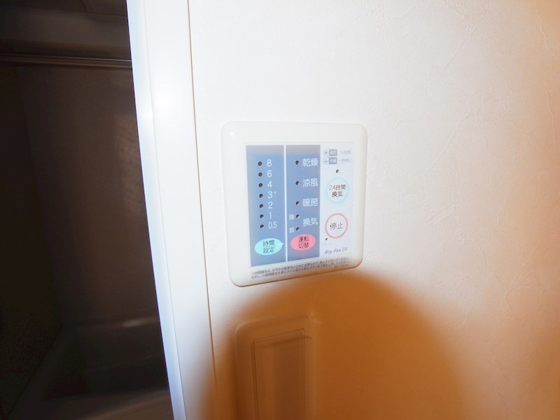 アンジェリークトキワI  その他6