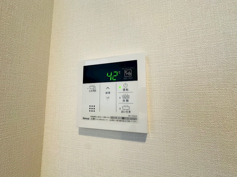 lunaire六町 その他5