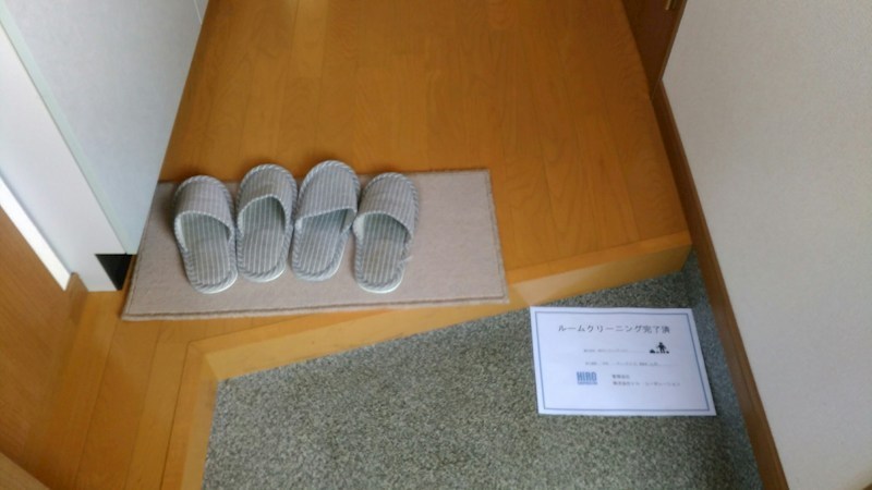 グランバリエ・２  玄関