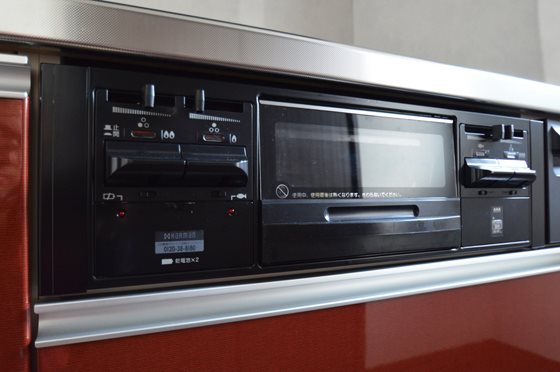 オアシスＦ棟 その他15