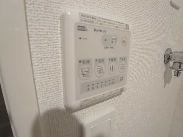 エルドール その他12