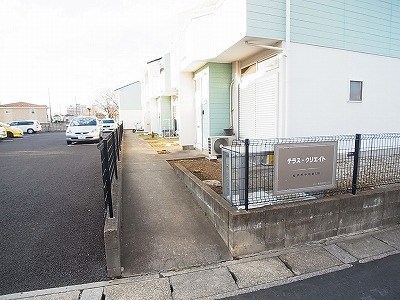 テラス・クリエイトＢ棟 その他外観3