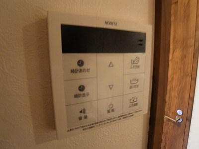 テラス・クリエイトＢ棟 その他8