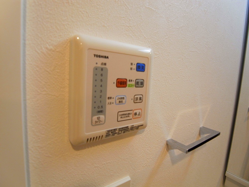 クレヴィスタ綾瀬 その他4