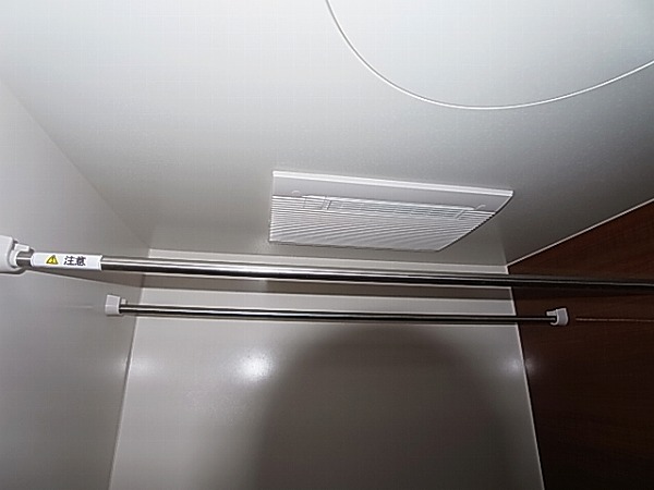 Sun Forest　～サンフォレスト～ その他15