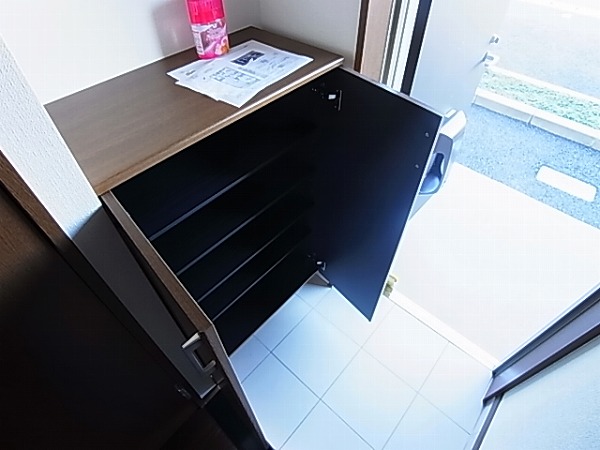 Sun Forest　～サンフォレスト～ その他18