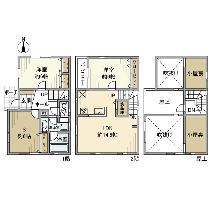 綾瀬戸建 間取り図
