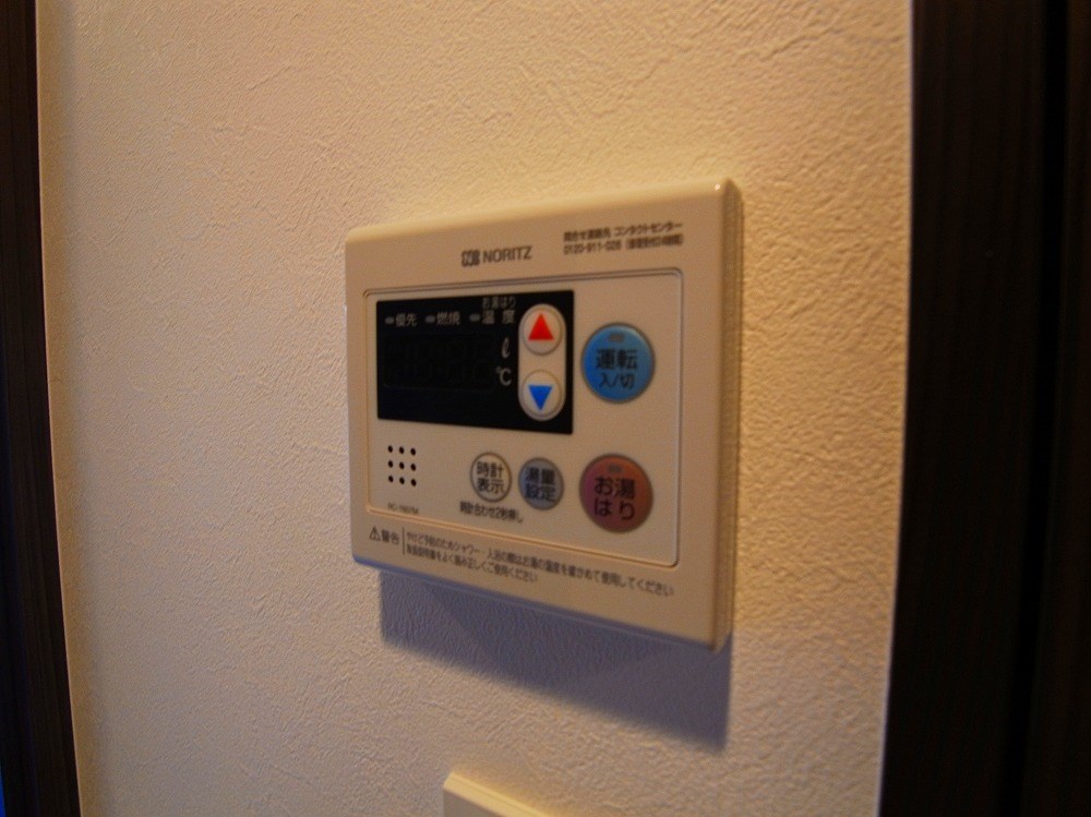 クレヴィスタ綾瀬 その他15