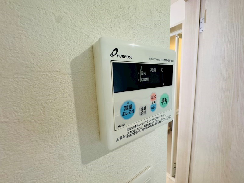 KEIAI RESIDENCE 豊四季Ⅱ その他15