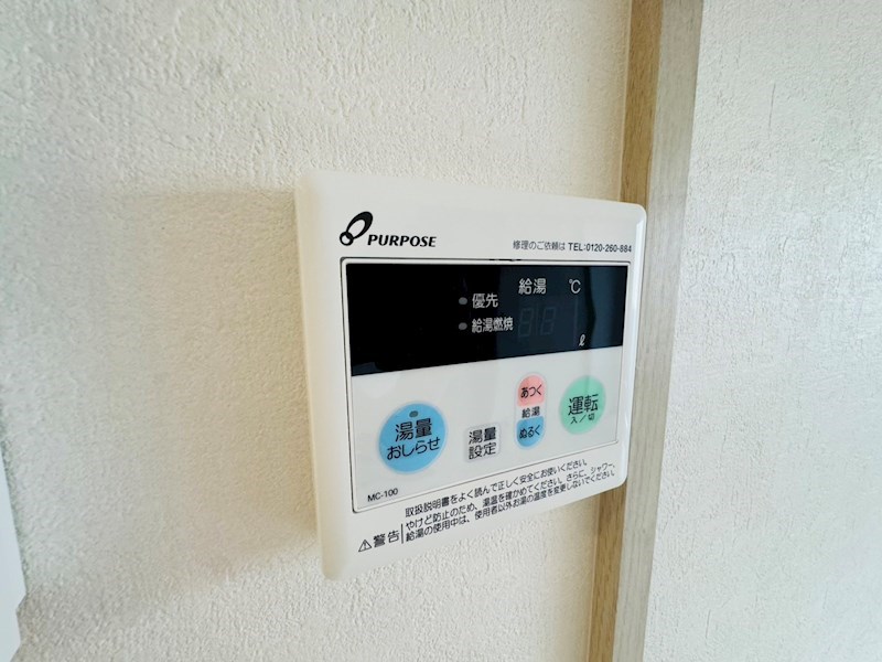 KEIAI RESIDENCE 豊四季Ⅱ その他9