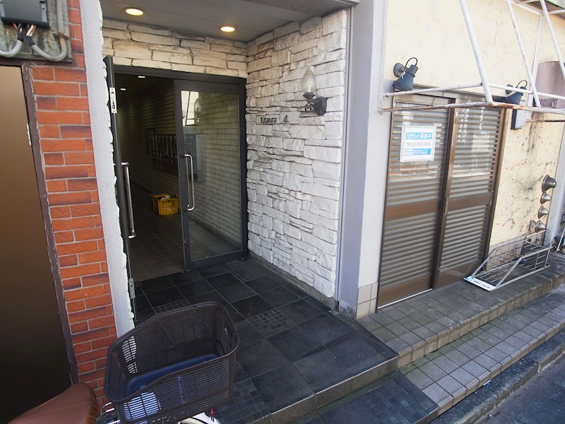 北浦ビル その他外観1