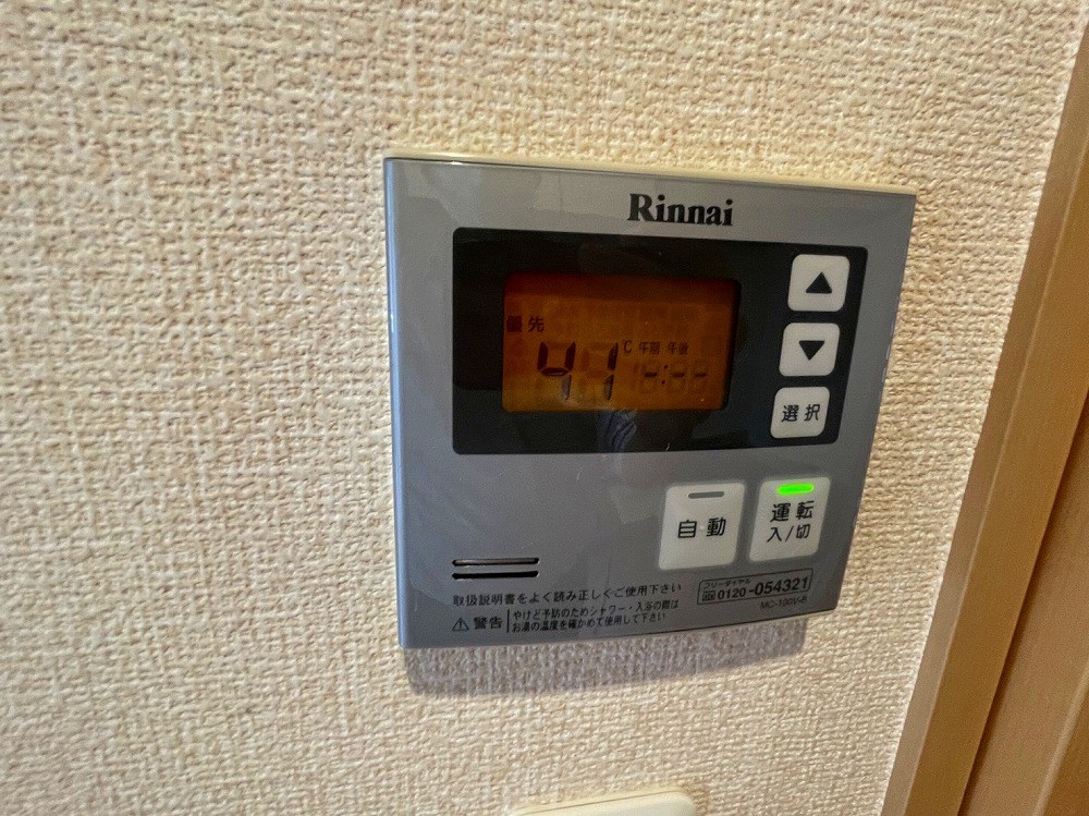 サザンEX1 その他16