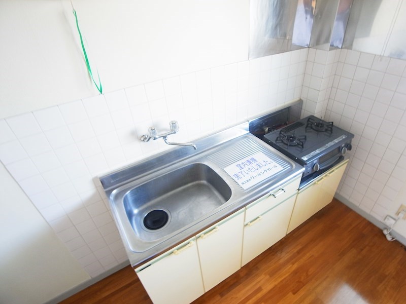 ハピネス柏 キッチン