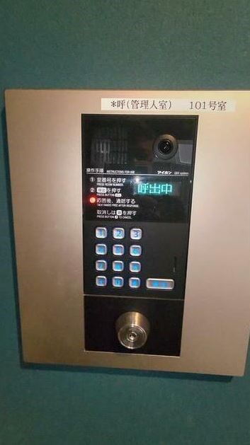 TLRレジデンス亀有 その他外観2