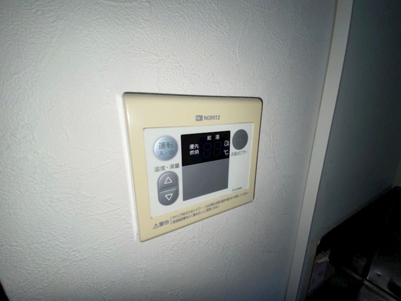 マロンドセブンⅢ その他15