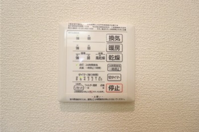 D-court西初石　Ⅲ その他5