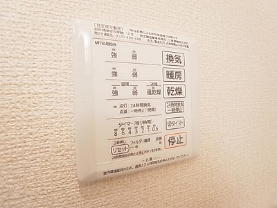 D-court西初石　Ⅲ その他19