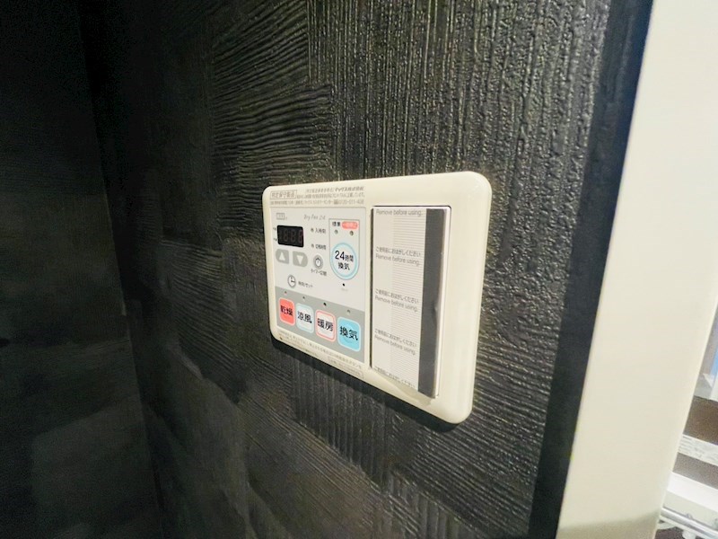 ヴェルディーク綾瀬 その他5