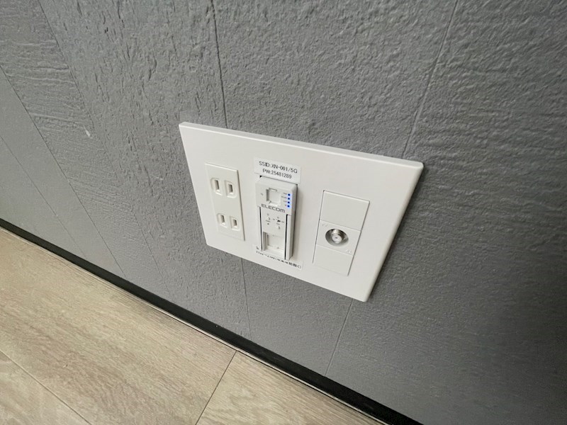 レピュア北千住レジデンスⅡ その他15