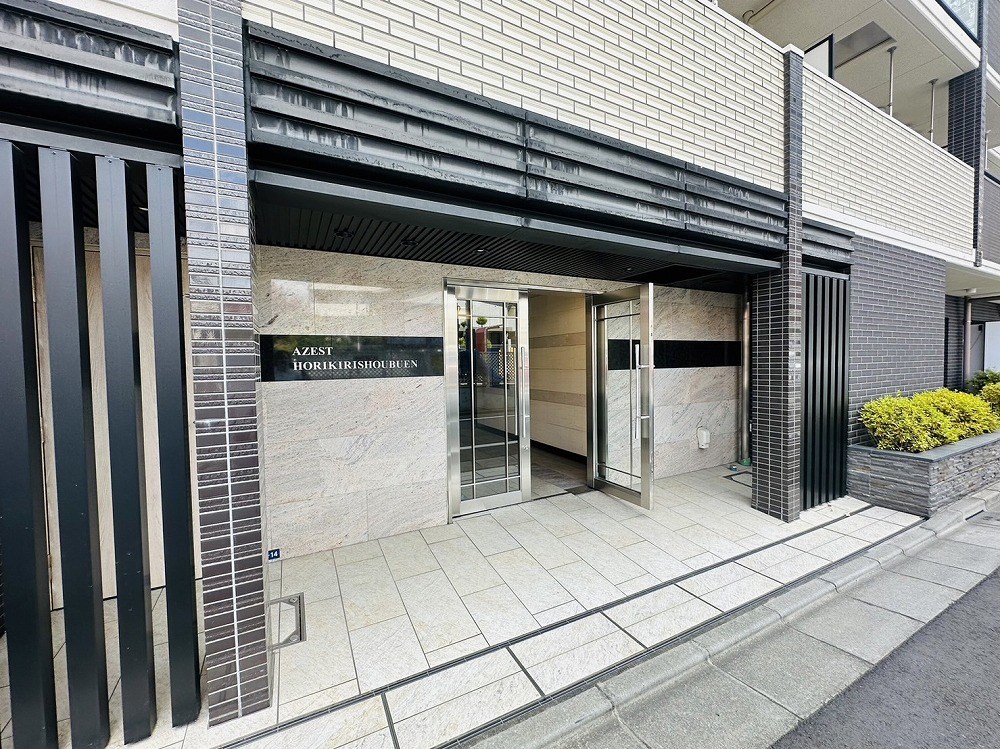 AZEST堀切菖蒲園 その他外観1