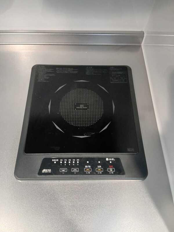 レピュア亀有レジデンス その他8